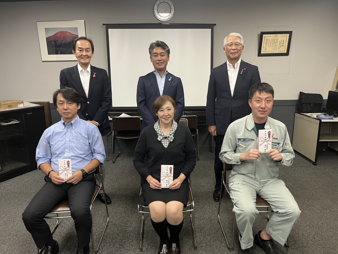 勤続表彰