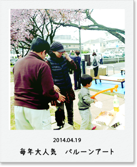 日野市　畑　AURA243