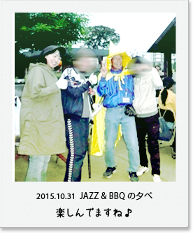 AURA243 JAZZ＆BBQ