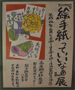 G莆