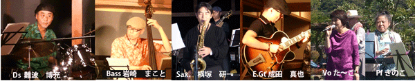 AURA JAZZ LIVE