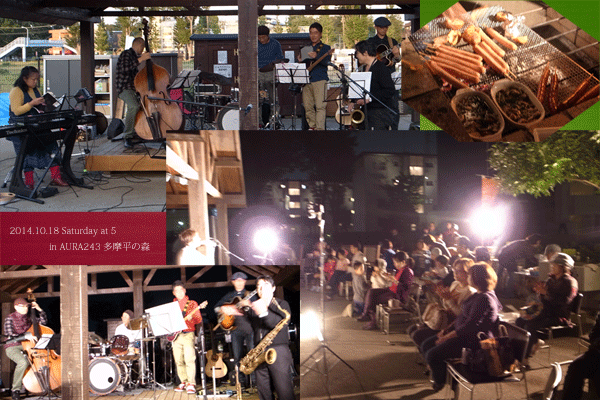 AURA JAZZ LIVE